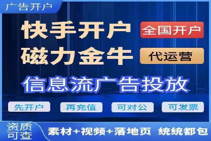 案例解析：百度SEM如何为企业带来高质量流量